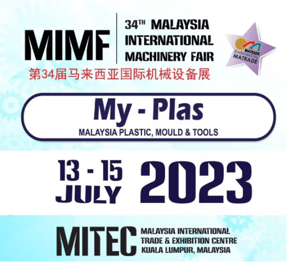 MSIA PLAS 2023