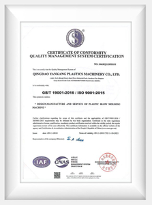 ISO9001